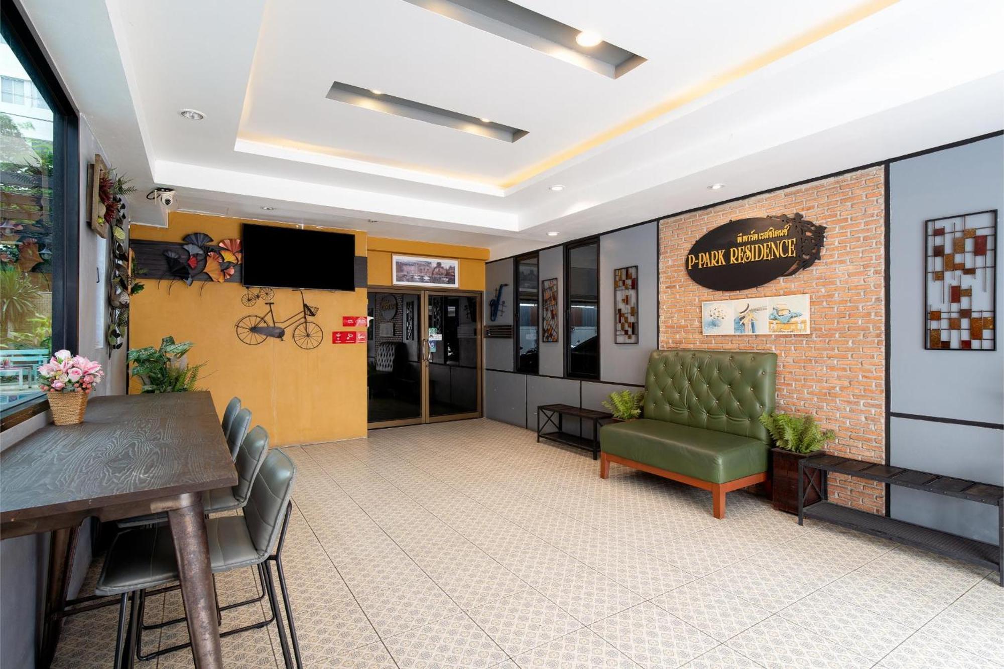 P-Park Hotel Μπανγκόκ Εξωτερικό φωτογραφία